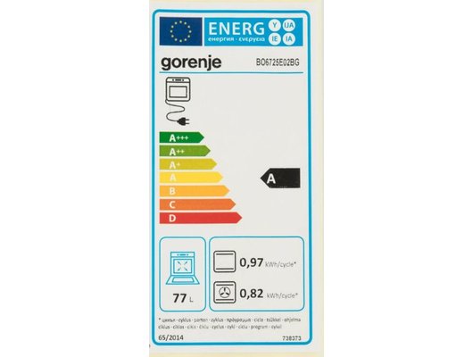 Духовой шкаф GORENJE BO6725E02BG